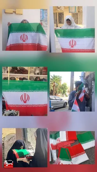 توزیع پرچم مقدس جمهوری اسلامی ایران دربازار زاهدان&nbsp;