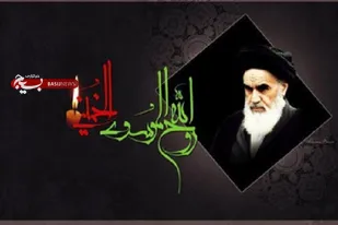 امام خمینی به پشتوانه ملت مقابل طاغوت ایستاد
