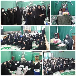 برگزاری مراسم ولادت حضرت زهرا (س )پایگاه کوثر&nbsp; حسینیه امام علی (ع)