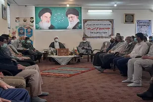 بسیج نیروی مقاومت جهانی که ضمینه ظهور را آماده می&zwnj;کنند
