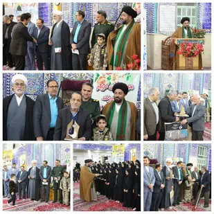 برگزاری محفل انس با قرآن کریم در زارچ