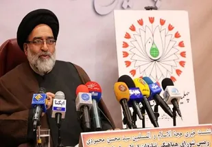 تقدیر از سپاه  حضرت محمدرسول الله(ص)  تهران بزرگ