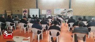 همایش بزرگ ۹دی در میانکوه و اردل