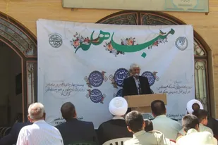 برگزاری مراسم بزرگداشت روز مباهله در شهرستان ایجرود+تصاویر