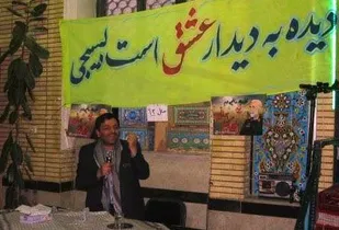 زنان ستون استوار کشور در جنگ نرم هستند