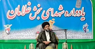 یادواره شهدای بخش غلامان با محوریت شهید حاج قاسم سلیمانی برگزار شد
