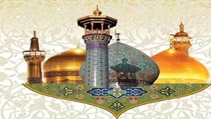 شعار دهه کرامت سال ۱۴۰۰ اعلام شد