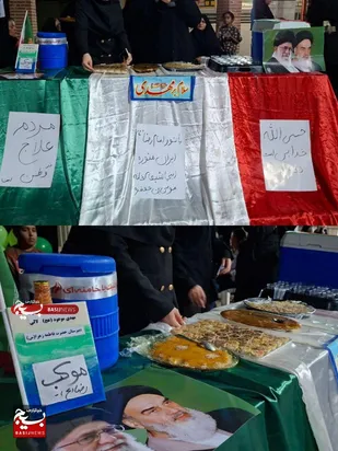 عطررضوی در لالی پیچید/ایستگاه صلواتی دختران جهادگربه مناسبت ولادت امام رضا(ع)