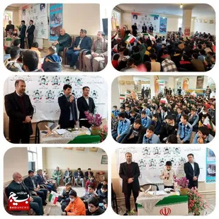 یادواره شهدای دانش آموزی شهرستان لردگان