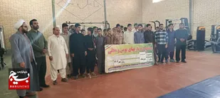 برگزاری بازی&zwnj;های بومی محلی در جزینک&nbsp;