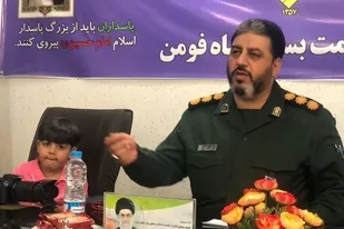 اجرای رزمایش &laquo;سفیران مهر&raquo; در فومن