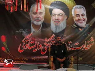 یادوراه شهدا و اجلاسیه نماز در شهر بهارستان برگزار شد