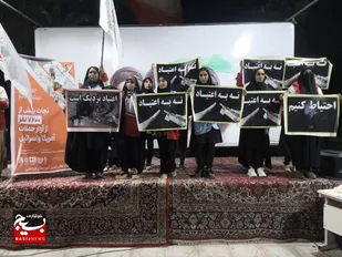 تشکیل زنجیره انسانی نه به اعتیاد در ایرانشهر&nbsp;
