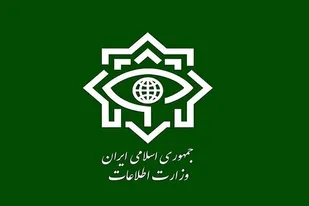 وزارت اطلاعات: سه کانون عملیاتی وابسته به گروهک&zwnj;های تروریست منهدم شدند