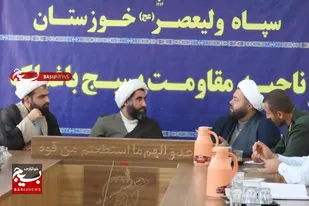 نشست قرارگاه تعلیم و تربیت ناحیه مقاومت بسیج شهرستان باغملک برگزار شد