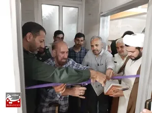 افتتاح پایگاه بسیج شهید حیدرزاده در روستای قمصر