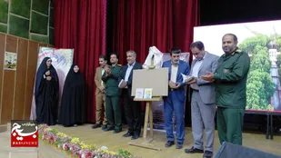 محفل ادبی و هنری برای ترویج فرهنگ ایثار در زرند