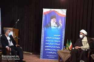 دیدار نائب رئیس مجلس شورای اسلامی با امام جمعه همدان