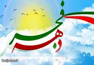 ویژه&zwnj;برنامه "پایان مجسمه" در کاشان فیلم&zwnj;برداری شد