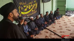 محرم وصفر فصل طهارت است