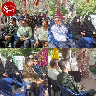 برگزاری یادواره شهید مصیب عباسی در شهرستان تیران و کرون