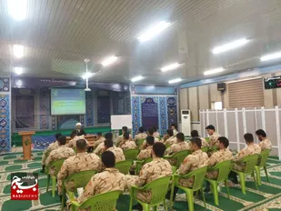 دوره تربیت و تعالی سربازان سپاه ناحیه دزفول