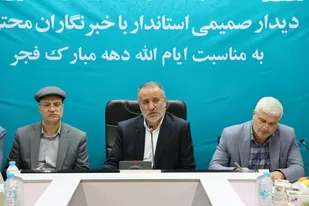 افتتاح و کلنگ&zwnj;زنی ۱۱۱۷&nbsp;پروژه با اعتباری نزدیک به ۱۲ هزار میلیارد تومان، دهه فجر در استان