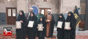 اختتامیه مسابقات قرآنی ناحیه مالک اشتر مشهد برگزار شد