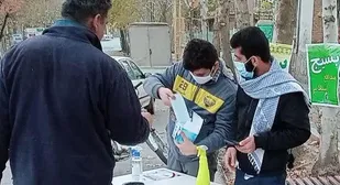 برپایی ایستگاه سلامت پایگاه بسیج محمد رسول الله(ص)