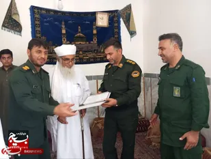 دیدار فرمانده ناحیه مقاومت بسیج سپاه نیکشهر با امام جمعه بخش دهان