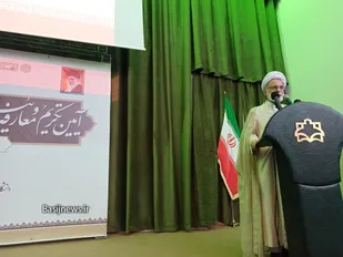 راهپیمایی اربعین مانور عزت و پیروزی امت اسلام است/ ضرورت عدلانه بودن توزیع دارو