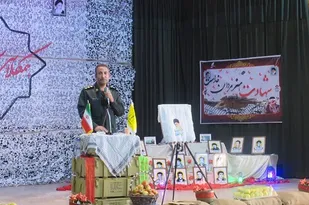 تکریم خانواده شهدا وظیفه همگانی است