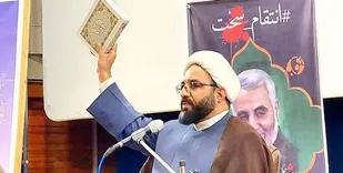 اسلام به زن هویت بخشیده و جایگاه رفیعی برای او قرار داده است