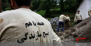 ایستادگی در مقابل استکبار با خدمات جهادی و خدمت به مردم