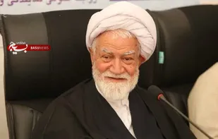 پیام تسلیت روابط عمومی سپاه امام سجاد( ع )به مناسبت درگذشت آیت الله نعیم آبادی