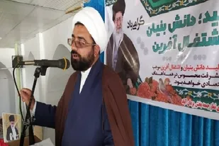 امروز بزرگترین جهاد، جهاد تبیین  است