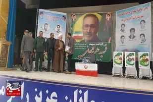 مراسم بزرگداشت اربعین سپهبد شهید علی شادمانی وشهدای اقتدار در اسدآباد