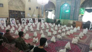 به امر رهبرم هماره جان به کف دارم