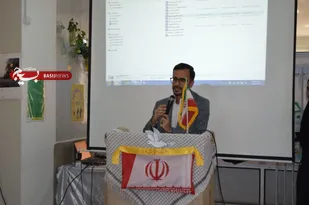 یادواره شهدای معلم و دانش&zwnj;آموز فارسان