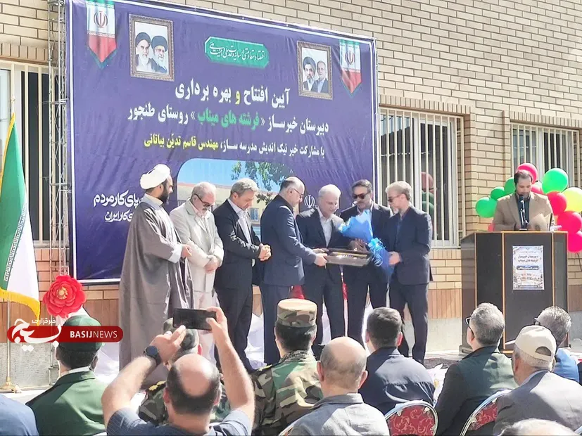زنگ مهر و مقاومت در مدارس شهرستان بروجرد نواخته شد