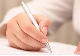 دیپلماسی التماسی کی اتفاق می افتد
