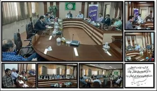 دومین جلسه کارگروه تولید و اشتغال بسیج اساتید یزد