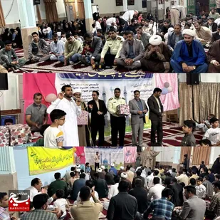 جشن ولادت حضرت مهدی(عج)در شهرستان نیکشهر