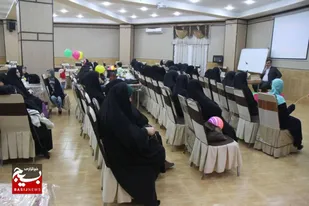 همایش خانوادگی کارکنان ناحیه امام رضا (ع) برگزار شد