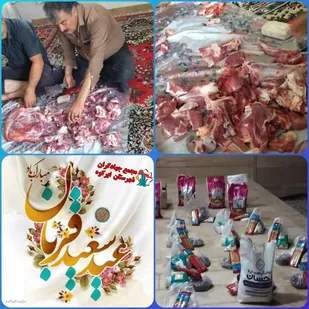 توزیع ۴۷ بسته معیشتی به همت حوزه مقاومت مشترک بسیج امام رضا(ع)