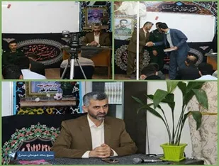 همایش فعالان فرهنگ و هنر و اصحاب رسانه شهرستان سیمرغ برگزار شد