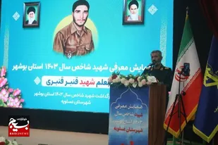 شهدا الگو&zwnj;های بی&zwnj;بدیلی برای تمامی نسل&zwnj;ها هستند