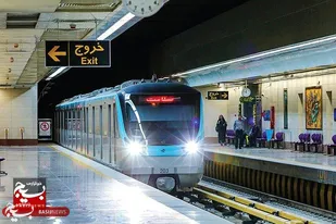 سرویس رایگان متروی مشهد در اربعین