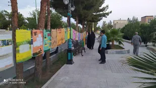 برگزاری نمایشگاه حریم خانواده در سرخه +عکس