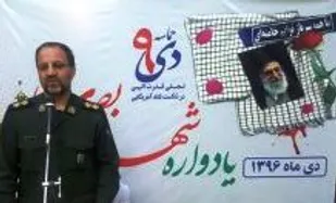 شهدای فتنه ۸۸ انقلاب ما &nbsp;را بيمه كرد